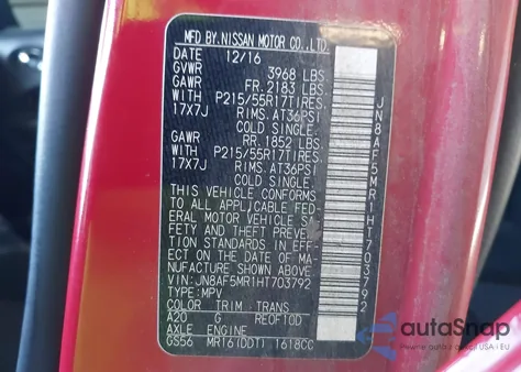 2017 Nissan Juke S из США, поврежденный, VIN JN8AF5MR1HT703792